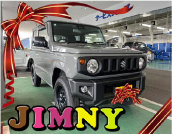 大変お待たせいたしました…！　ジムニー　ご納車いたしました！！
